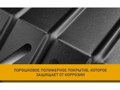 Защита коробки передач для FOTON Tunland V7/V9 (24-), 2,0, диз., AT / Фотон